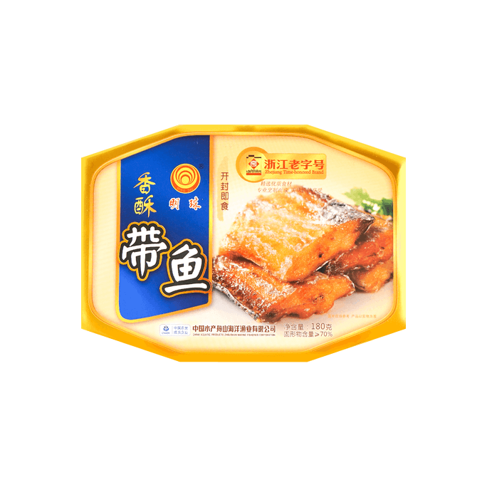 Xiangsu Belt Fish - すぐに食べられる、6.34オンス