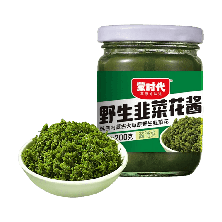 蒙時代 草原野韭菜花醬 200g【內蒙古特產】【配料乾淨無添加】【火鍋烤肉蘸料下飯菜】 3