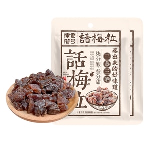 product 13