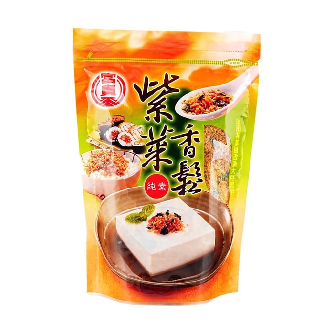 Vegetarian Seaweed Floss, 10.58 oz 【For Rice , Noodles, Porridge and Gimbap】【Vegan】