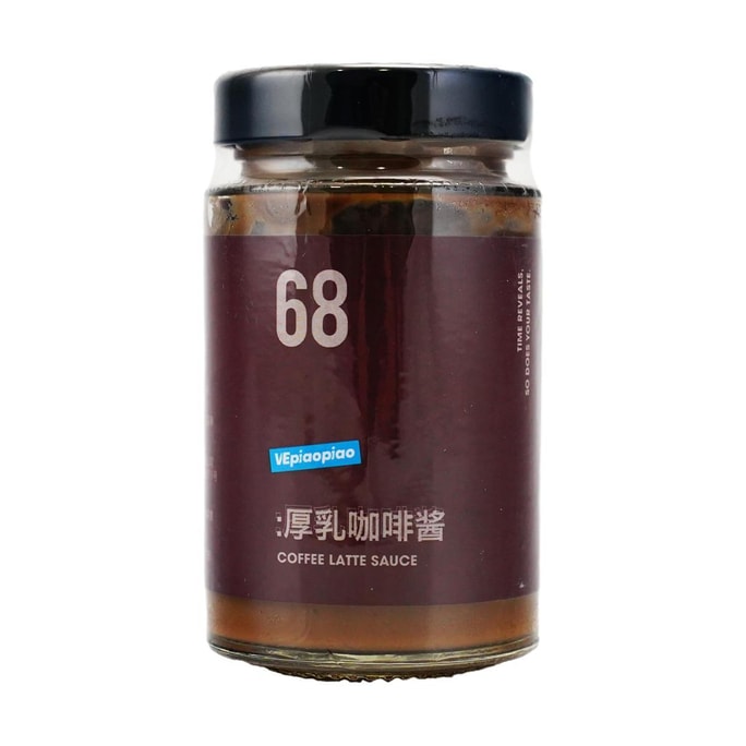 VEpiaopiao 厚乳咖啡酱 拿铁果酱 225g【轻甜0卡糖无白砂糖】【可涂抹面包吐司酸奶冰淇淋烘焙】