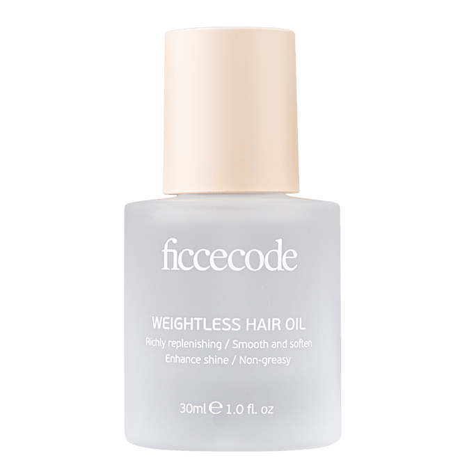 Conditioning oil for women anti-frizz soft and long-lasting fragrance to improve dry and curly hair 30ml