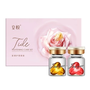 product 8