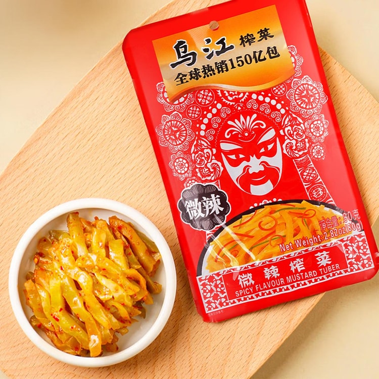 WUJIANG Spicy Zha Cai - Shredded Mustard Plant in Sauce, 2.8 oz