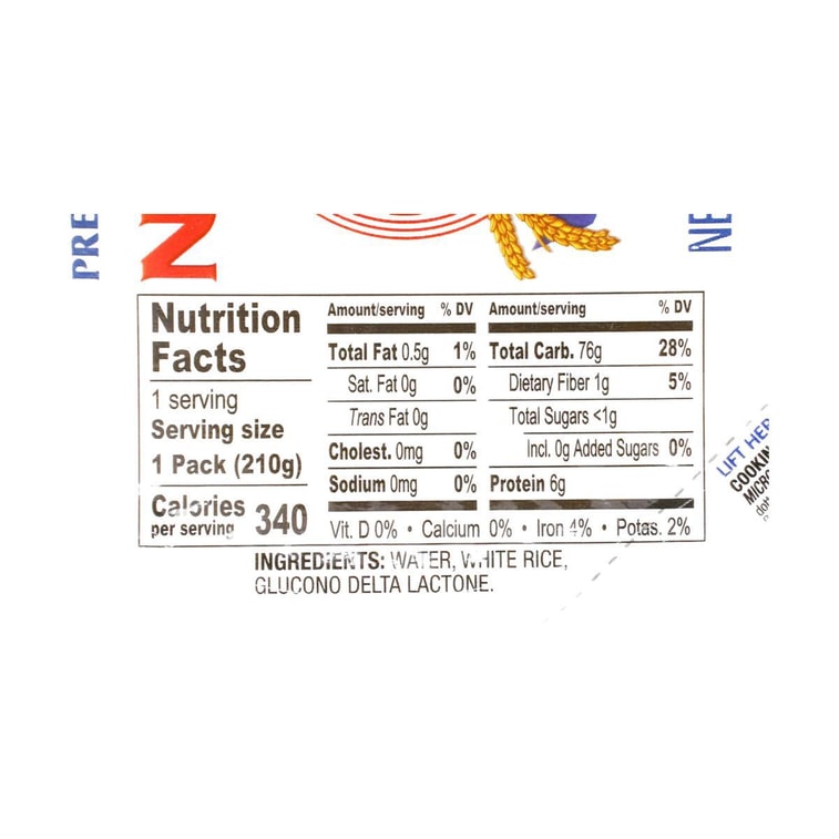 日本NISHIKI錦米 微波即食米 可用於壽司製作 210g *6【6份超值裝】 6