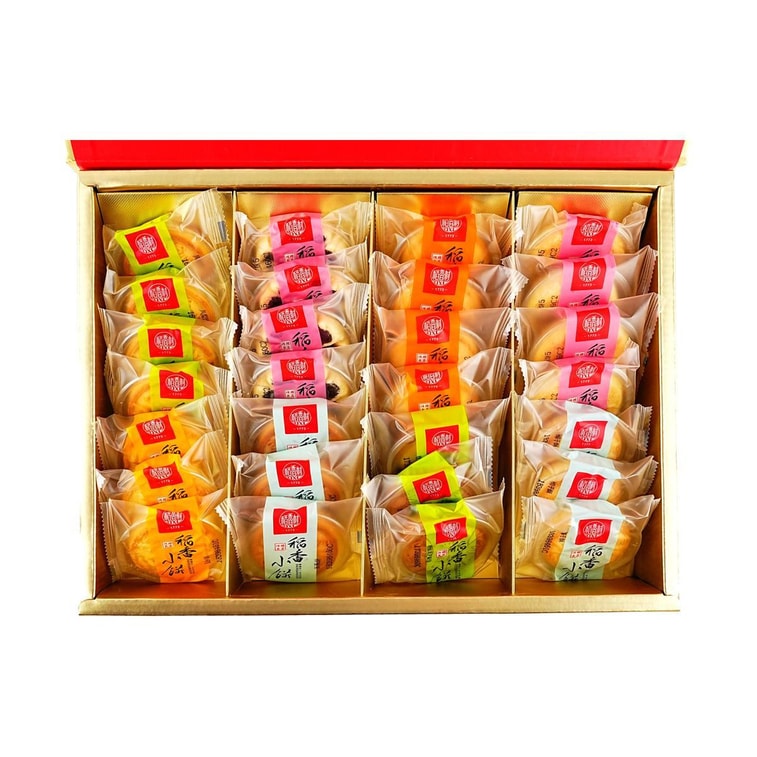 Blessings Abound Pastry Gift Box, 34.57 oz 13