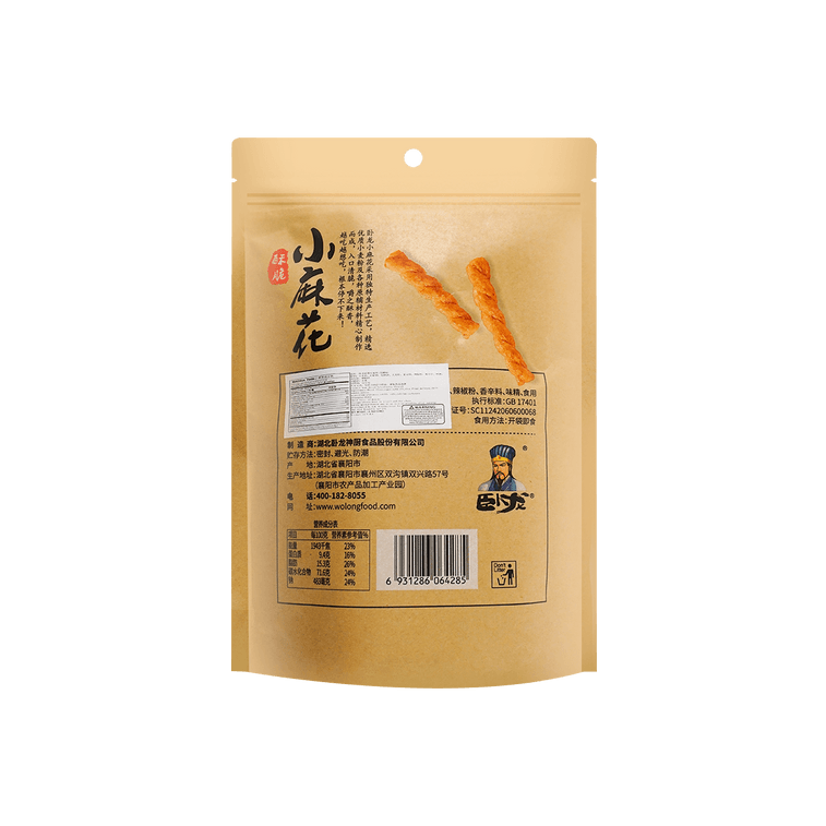臥龍 酥脆小麻花 甜辣味 138g【襄陽特產】 8