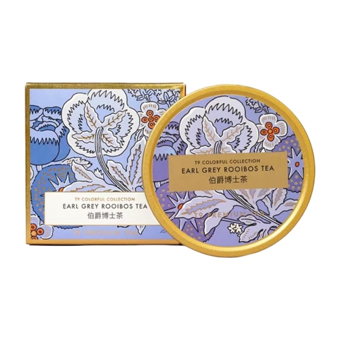 Earl Doctor Tea Small Gold Can Bergamot Fruit Flavor Hot Brew Tea Bags Premium Gift 35g