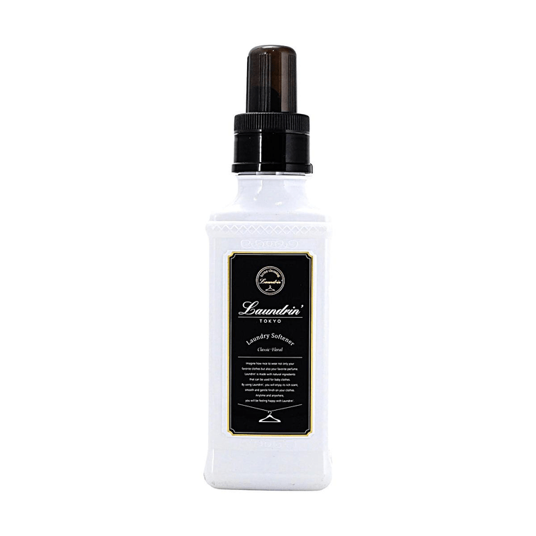 Adoucissant - Classic Floral Cosme No. 1 @COSME Award 5
