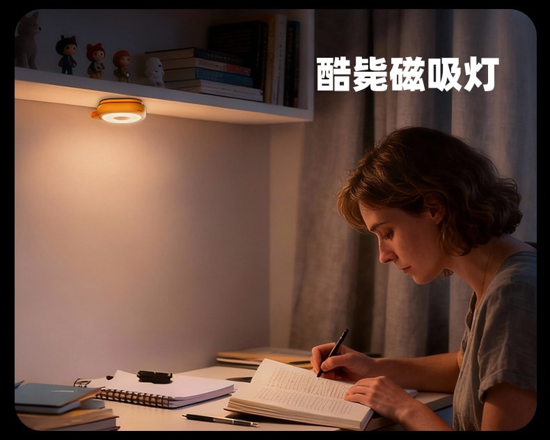 【中国直邮】 晶雅家 X 型磁吸补光灯 户外强光便携迷你手电筒 摄影直播专用 LED 补光灯 橙色 一台装