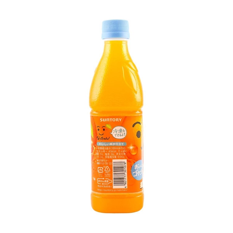 サントリー ノン炭酸飲料 なっちゃんオレンジ 425ml - Yami