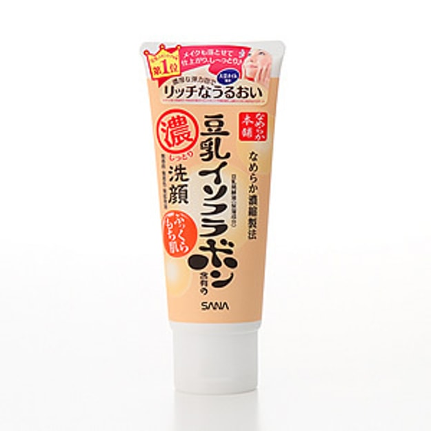 商品详情 - 【日本直邮】日本 SANA 莎娜 豆乳美肌本铺滋润款温和洗面奶 150g - image  0
