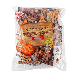 Coconut Latte Flavor Biscuits 8.75 oz【Crispy and Delicious】