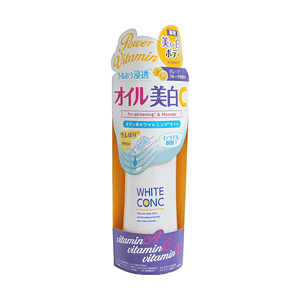 ビタミンC美白ボディマッサージオイル 3.38 fl oz 【ビタミンCブライトニング】【ハリ・保湿】【フレッシュグレープフルーツの香り】