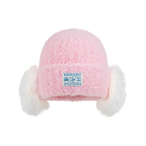 【中国直邮】 HSPM 韩版新款大头围护耳帽 秋冬纯色保暖针织帽个性可爱显脸小毛线帽 粉红色 1件