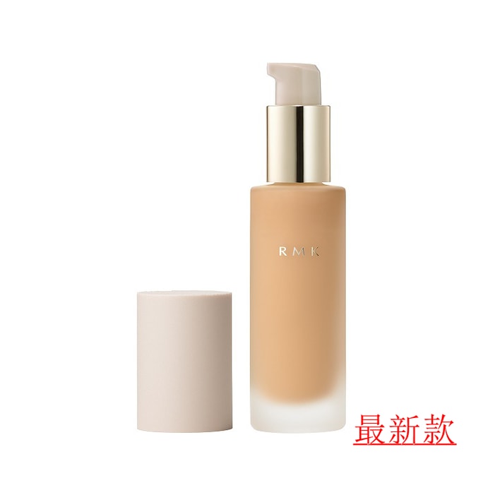 【日本直送】RMK クラシックファンデーション SPF14++ 30ml #101 ナチュラルフェアスキントーン【移行期間中は新旧ランダム発送となります】