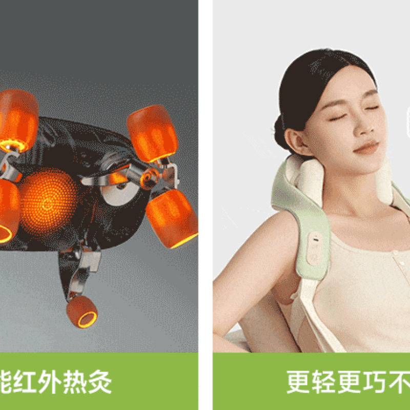 【中國直郵】 小熊 頸椎按摩儀疏通斜方肌腰背部揉捏肩頸按摩器熱敷頸部 紅外線熱灸+可拆洗布套 一裝