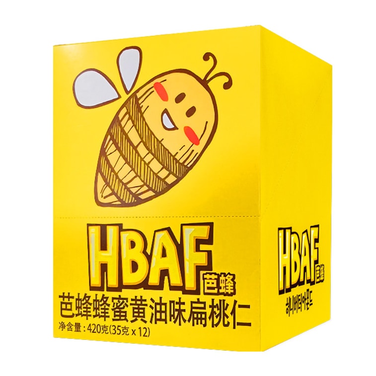 HBAF Honey Butter Almonds 35g*12 packs of Healthy nut Snacks and dried fruits 6