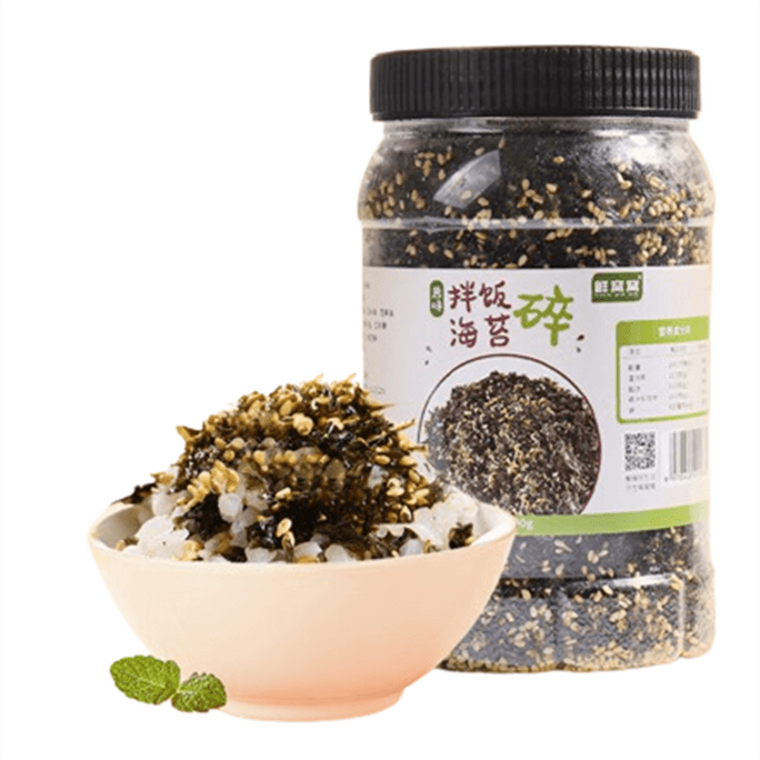 Bibimbap Seaweed Shredded Instant Children's Original Nori Sesame Snack Sushi Rice Ball Original 300g/ Bottle
