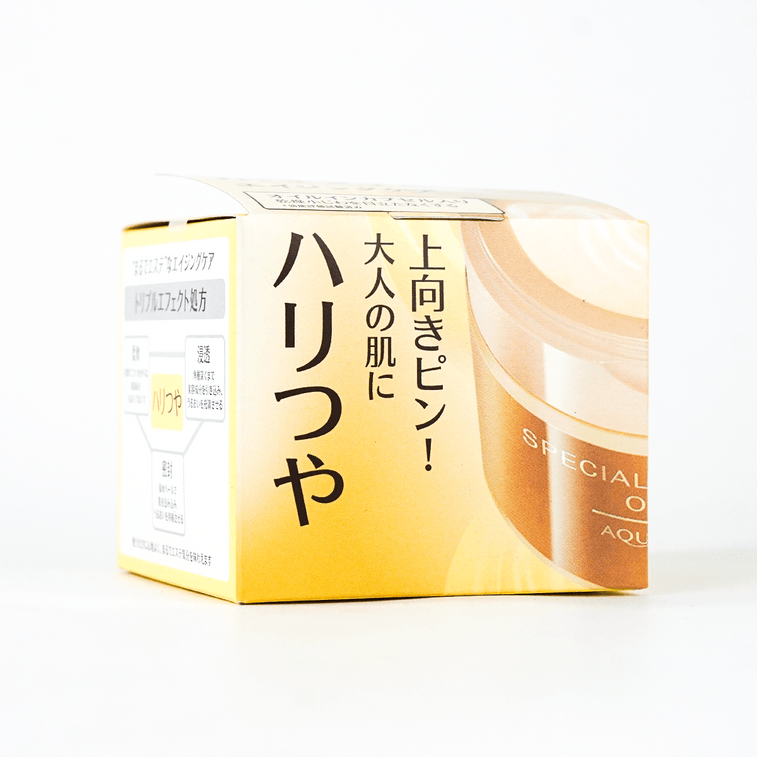 日本SHISEIDO资生堂 AQUA LABEL水之印 五合一高密度弹力保湿面霜 提拉紧致胶原蛋白睡眠面膜 抗初老金罐 90g 16