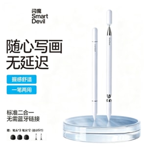 闪魔 磁吸式静电笔汎用モデル 1本 互換 Apple iPad Huawei MatePad Xiaomi Pad スマホ, Apple Pencil代替, 手書きイラスト編集オンライン授業学習ノートタッチペン