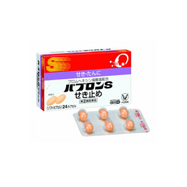 【日本直邮】 日本 TAISHO PHARMACEUTICAL CO 大正制药 止咳药 24胶囊 成人儿童喉咙疼痛喉咙干痒咳嗽痰多