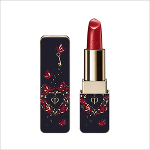 2026 New Year Valentine's Day Limited Edition Glossy Moisturizing Lipstick 4g [Shade 5]