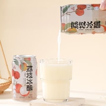 Lychee Ice Brew,Non-Alcoholic Rice Wine Beverage,10.93 oz【Alcohol Content ≤ 0.5% Vol】
