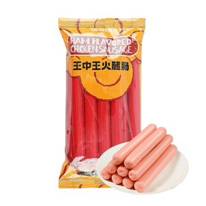 Ham Flavored Chicken Sausage 11 oz