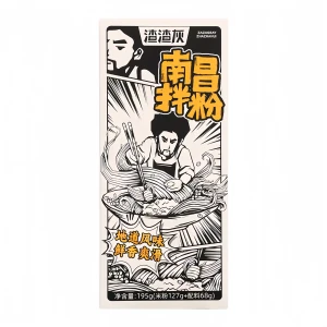 Nanchang mixed powder 195g*1 box