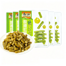 [Super Crispy And Appetizing] Sour And Spicy Cowpea, Sour Long Beans, Long Beans 30g*3 packs 90g Pickled Vegetables, Salty Vegetables, Side Dish, Preserved Mustard Stems [The Most Delicious One Across