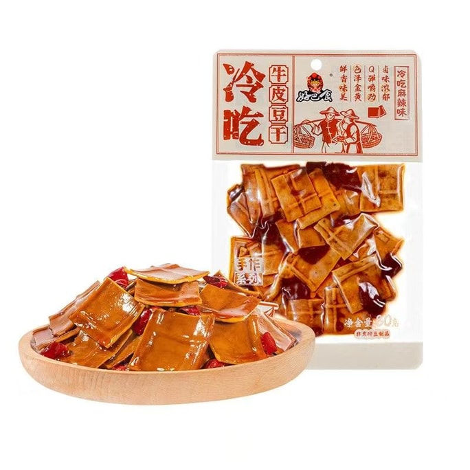 グッドフード、冷製スパイシー牛皮豆腐（80g）、四川特産スパイシー煮込みスナック