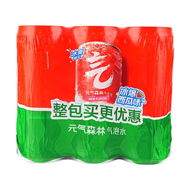 元气森林 冰爆西瓜味气泡水 330ml*6罐装【0白砂糖0卡0脂】【夏季冰爽限定】