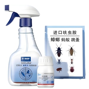 Germany Home Use Cockroach, Ant And Flea Insecticide: Fipronil Spray – Whole Nest Indoor Insecticide For The Home [Double The Potency, Ideal For Homes And Apartments] 10g Spray