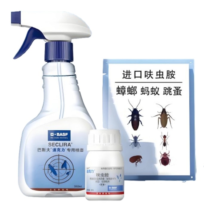 Germany Home Use Cockroach, Ant And Flea Insecticide: Fipronil Spray – Whole Nest Indoor Insecticide For The Home [Double The Potency, Ideal For Homes And Apartments] 10g Spray