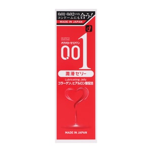 【日本直效郵件】OKAMOTO岡本 001專用水溶性人體潤滑劑 50g