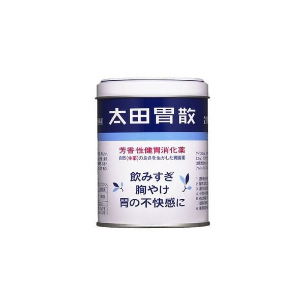 日本直邮太田胃散养胃健胃居家常备肠胃药益生菌太田胃散210g怎么样