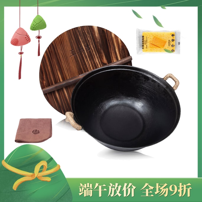 WANGYUANJI Cast Iron Serving Pot With Wooden Lid Pre-Seasoned Deep Dutch Oven With Dual Handles For All Stoves 34cm
