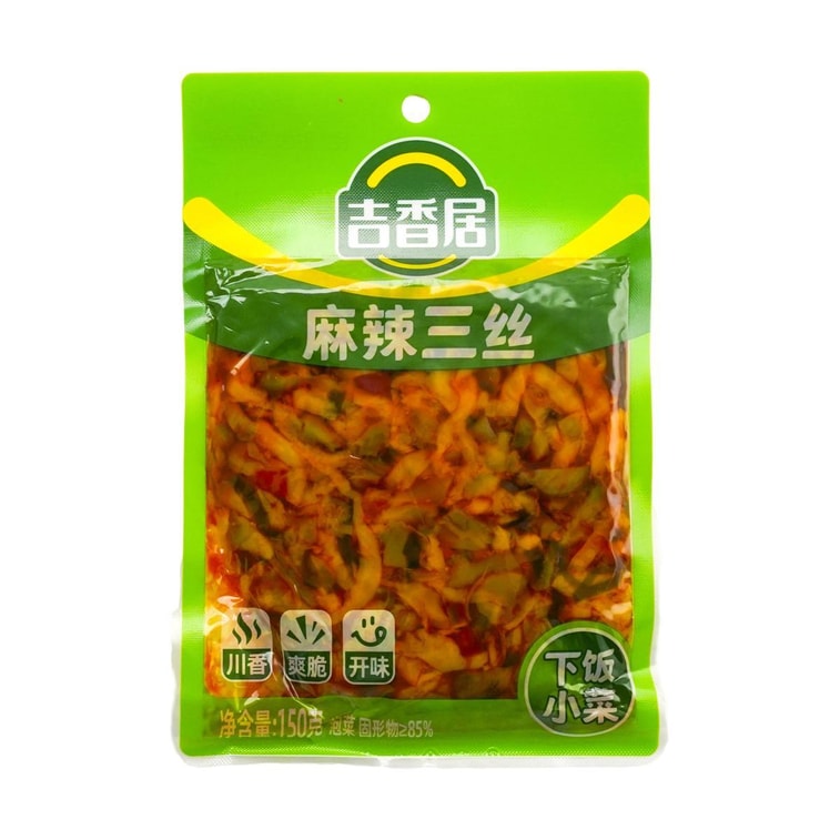 Sansi Épicé, 5,29 oz【Légumes Mixtes Émincés Épicés】 5
