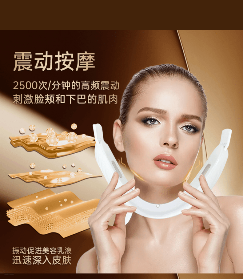【中国直邮】 ovl V脸美容仪脸部提拉紧致收双下巴懒人家用面部塑型瘦脸绷带小神器 【全新升级5.0全能脉冲款】 1台装