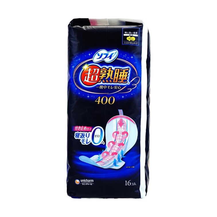 SOFY Overnight Period Pads With Wings, 15.7 inch, 10pcs 3