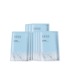 【中國直郵】 半畝花田 補水保濕舒緩面膜10片*1盒