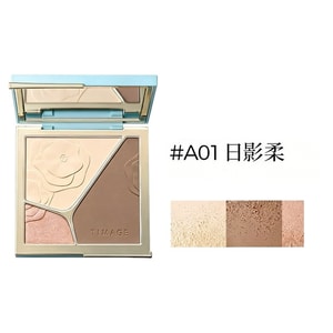 [중국 직배송] 차이탕 컨투어링 팔레트, 본 스트럭처 팔레트 A01 데이라이트 소프트 섀도우 (내추럴/옐로우톤 피부에 적합) 3색 매트 하이라이터 컨투어링 팔레트 (얼굴을 밝고 갸름하게 연출) 17g