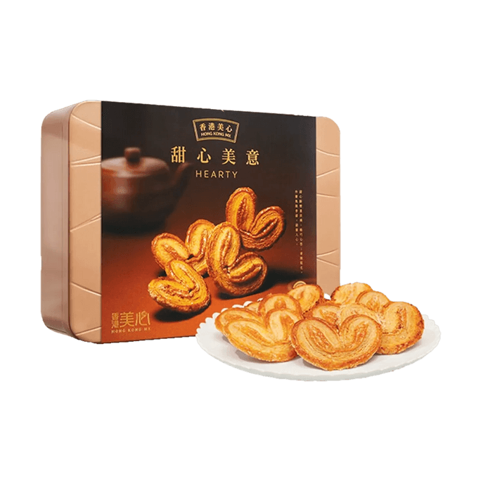 하티 버터 페이스트리 쿠키 선물 세트, 헤이즐넛 코코넛 메이플 오리지널 맛, 24개입 (227g) [말띠 해]