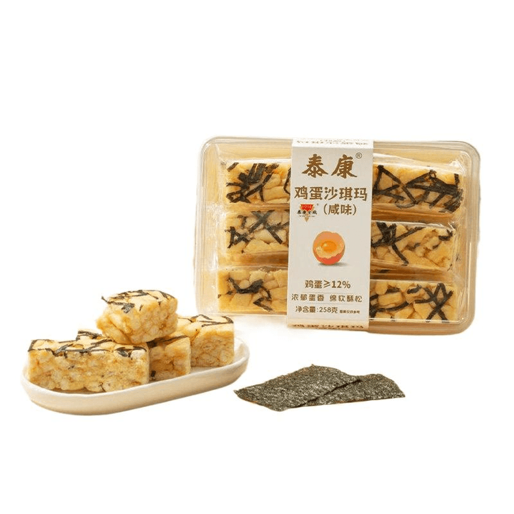 Shanghai Egg Sachima 258g * 1 box Salty - Yami.com