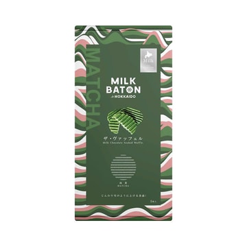Waffles Matcha flavor 5 Pieces
