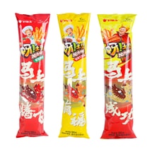 O! Karto Tube Shape Potato Chips,Tomato+Steak+ Spicy Flavor, 3.4oz*3【3 Combo Packs】【The Year of The Horse】