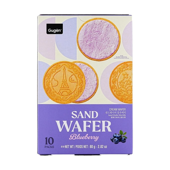 Sand Wafer Blueberry 2.82 oz