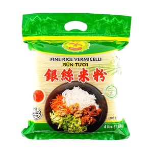 Fine Rice Vermicelli, Xs, 4lbs 【Gluten Free】