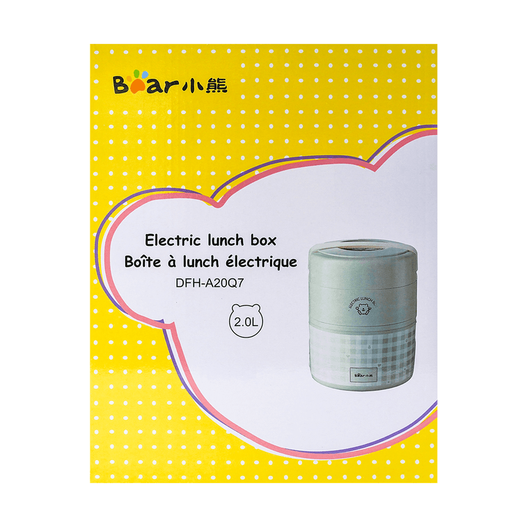 Heated Lunch Box DFH-A20Q7, 67.63 fl oz 9